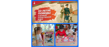 Чтобы знали, чтобы помнили! Чтобы знали, чтобы помнили!.